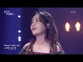 Download Lagu 별(BYUL) - I think I [콘서트7080+] |  2024.07.27 방송