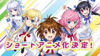 YouTube影片, 內容是Irodori Midori 的 ショートアニメ『イロドリミドリ』ティザーPV｜2022年1月4日よりTV放送スタート！