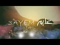 7ARI - 3AYM ( officiel video ) Lyrics - الكلمات