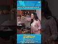 Download Lagu Dads Litlle Princess Cooking be like | Iniya Serial |Alya Manasa |#shorts #ytshorts #throwbackvideo
