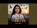 Download Lagu Gakshap Lagawa Halka