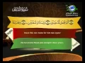 Download Lagu 90  Sourate Al Balad La cité   Saad Al Ghamdi   Sous titré Français   English