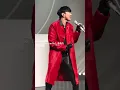 《Like You Do》完整版 老林 顶胯顶的完全扛不住 #林俊杰 #行走的cd #卡地亚派对