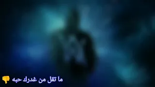 حالات واتس مكنش عشمي كده يا طيري جامده تجنن 