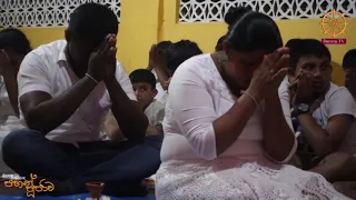 damma tv kandaketiye dhammarathana himi 0718376967