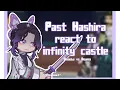 Lagu Past Hashira React To Infinity Castle || Shinobu vs Douma || 2X || WIP || •Douzma•