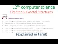 12th computer science chapter 6 hands on programs part1