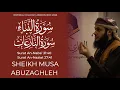 Download Lagu Sheikh Musa Abuzaghleh | Surah An-Naba' \u0026 An-Nazi'at | Imperial ISoc