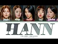 Download Lagu i-dle (아이들) - 'HANN (Alone)' (i-dle ver.) (Color Coded Lyrics)