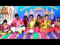 Download Lagu தண்டையணி வெண்டயம் | Thandaiyani Vendayam