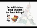 Download Lagu Doa Nabi Sulaiman Untuk Kekayaan dan Rezeki Melimpah, Lengkap Artinya