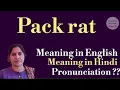 Meaning of pack rat What is a pack rat Vocabulary