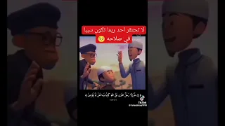 ولإن اطعتم بشر مثلكم انكم اذا لخاسرون ايعدكم انكم اذا متم وكنتم ترابا وعظاما الشيخ ياسر الدوسري 