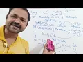 for loop in C language Telugu C Programming in Telugu Looping Control Statements in Telugu
