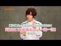 Download Lagu [Eng Sub] Getting to know Aoi Shouta in 2 Mins!