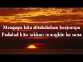 MAWAR JINGGA -JUICY LUICY (LIRIK VIDEO)