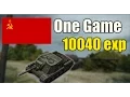 World of Tanks Exp Farming