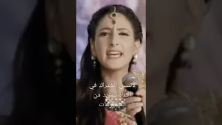 مسلسل حبنا لا يمكن ان ينتهي 