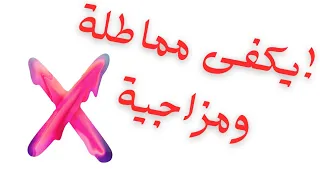 اقوى تحفيز للدراسة مالك نفس تذاكر اسمع د علي حسيب 