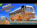 GSRTC Modhera Ashok Leyland Bs4 Bus Mod Download Bus Simulator Indonesia