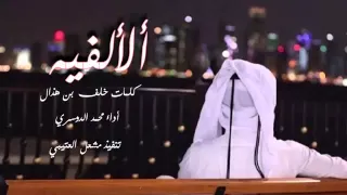 شيله رمز المحبه   دندنها