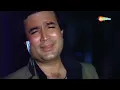 Download Lagu Kishore Kumar {Sad Song}  Isse Pehle Ke Yaad Tu Aaye ｜ Nazrana 1987 ｜ Rajesh Khanna ｜ Smita Patil