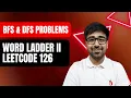 DSA Python 2025 - Word Ladder II All Shortest Paths Using BFS Leetcode 126
