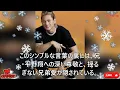 新曲『歩め』が解き明かす平野兄弟の深淵：武道館への道、紫耀と莉玖が抱えた葛藤、そして揺るぎない兄弟愛の物語