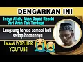 Download Lagu DENGARKAN INI, Bacaan Quran PEMBUKA REZEKI, 😭😭😭 Insya Allah Akan Dapat Rezeki Dari Arah Tak Terduga