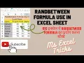 MS Excel RANDBETWEEN Function Generate Random Numbers Excel One Minute Quick Functions Explained