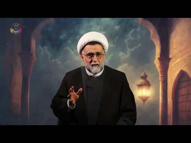 ⁣شرح دعاء الإفتتاح | الذي لا تنقص خزائنه | سماحة الشيخ الدكتور خليل رزق