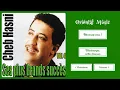 Cheb Hasni - Yali galbi maâk traba /الشاب حسني