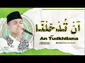 Download Lagu Majelis Gandrung Nabi - Antudkhilana (اَنْ تُدْخِلْنَا) Live Tompegunung Pati