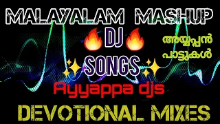 malayalam mashup dj songs devotional mixes ayyappa dj songs malayalam ayyappa mashup djs