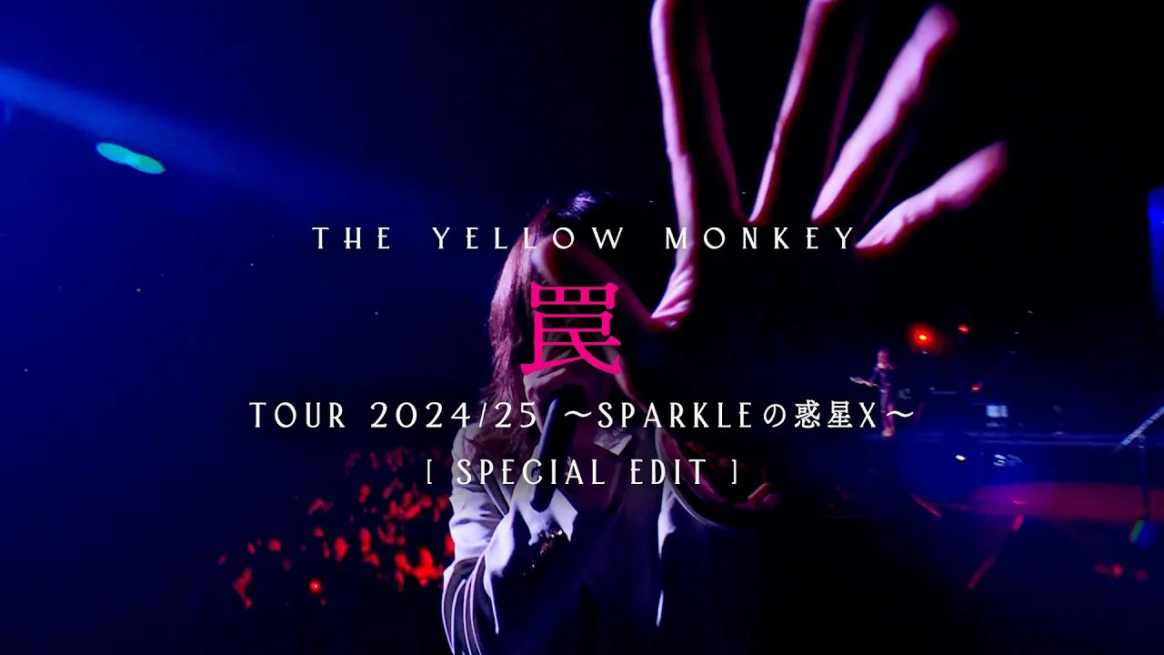 THE YELLOW MONKEY channel featured image