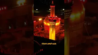 سالفة فكدك جبيرة مسلم الوائلي ستوريات محرم الحرام ستوريات حسينية حالات واتس اب Short Tikto 