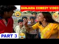 Download Lagu Swake Ladki Saval Part 3 | Banjara Folk Video Comedy