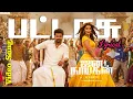 Lagu Pattasu Song | Thalapathy Vijay – Jana Nayagan | 5th Single | Anirudh | Pooja lyrical video Tamil