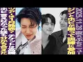 [BTS Today] Will Jin and Hobi participate in military reserve training? Will the full BTS tour be...