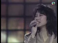 葉蒨文(엽천문, Sally Yeh) - 祝福(축복, Blessing You)