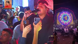 احمد موزه متجمعين كلكوا والغل على وشكوا مليونية يوسف خيرى القصير قناة حماده زناتى             دندنها