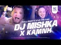 Download Lagu DJ MISHKA X KAMNH REMIX FULL PARTY VIRAL FYP TIKTOK 2025 | KARNAVAL - KHOIRUL ART PRODUCTIONS