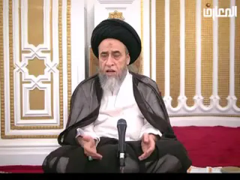 ما الحكم الشرعي للجمارك؟ - السيد صباح شبر