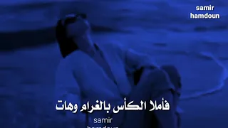أم كلثوم   هذه ليلتي   المقطع الاول  حالات وآتس آب دندنها