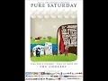 Pure Saturday PW Acoustic Version