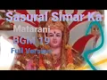Lagu SSK 1 Matarani BGM 19 Full Version - Ep1412,1417