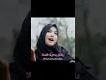Download Lagu #Short Maa Madda   Nazwa Maulidia