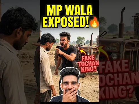 MP Wala Tochan King Exposed Brutal Roast Reaction