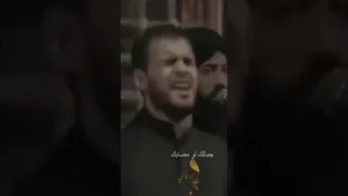 سر دمعتي محمد باقر الخاقاني 