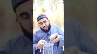 طريقة تحضير الماء المرقي الشيخ احمد الصميدعي 